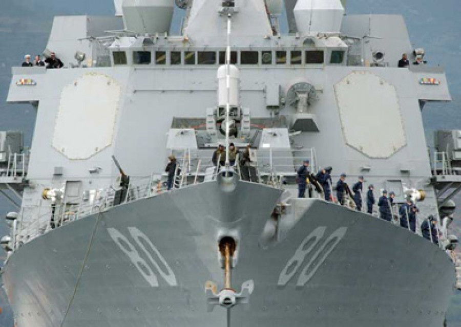 Aegis lockheedmartin