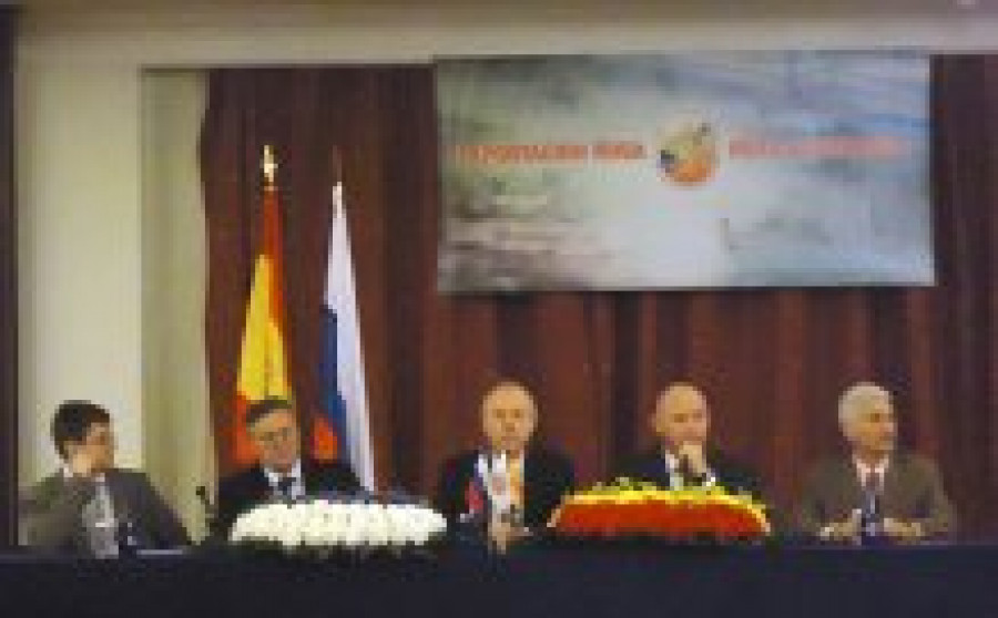 RosoboronexportEspana