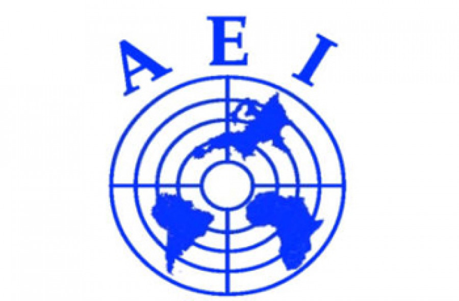 Logo AEI