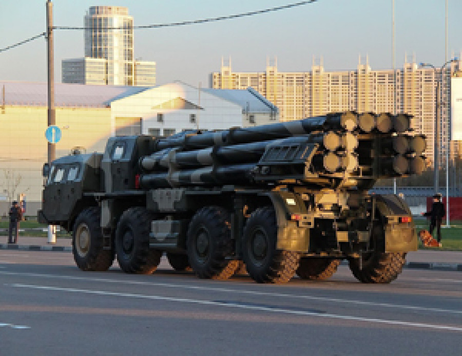 BM 30 Smerch