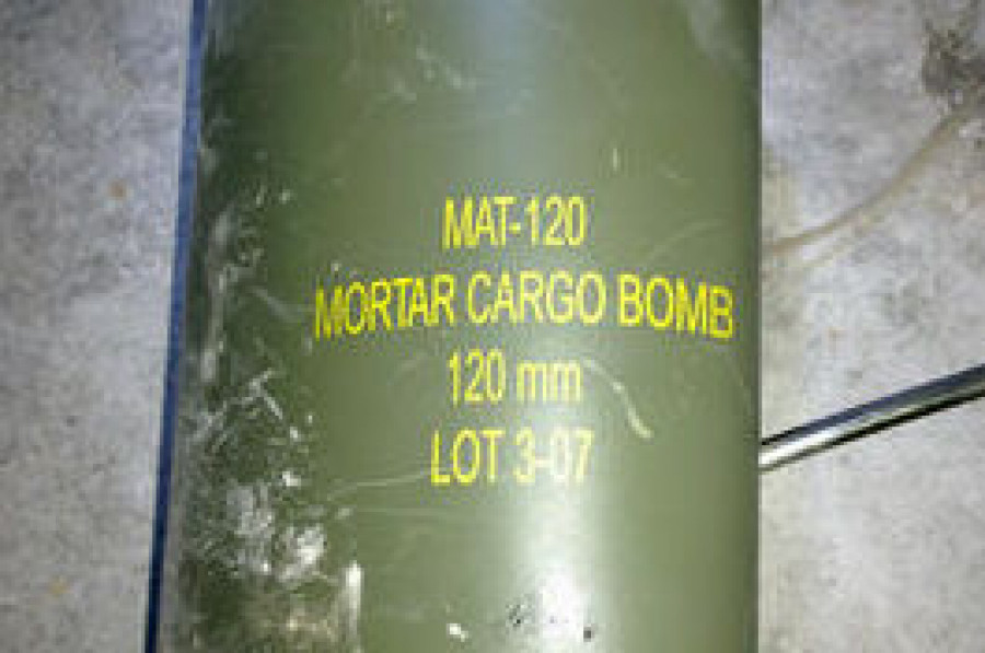 Mat 120