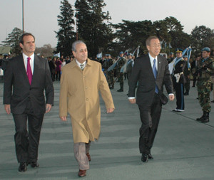 ChileArgentina FuerzaPazONU