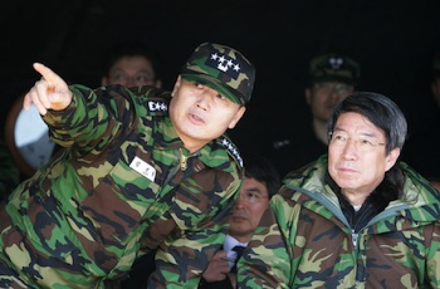 Coreanoperu