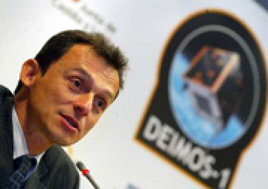 Deimos