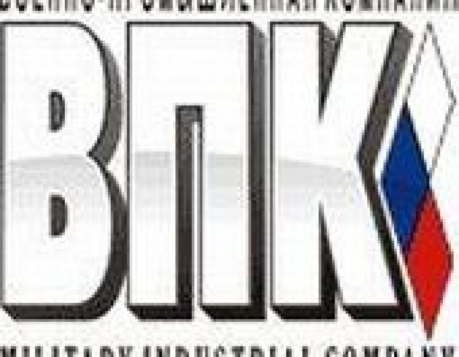 BRT.logo200
