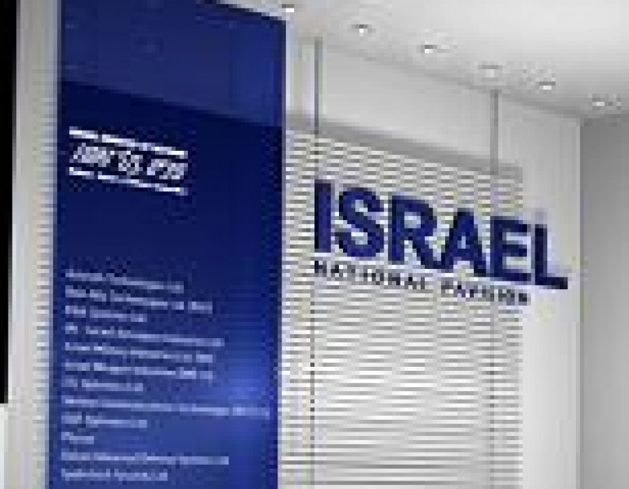 Israelatlaad2009