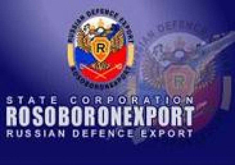 Rosoboronexportdos