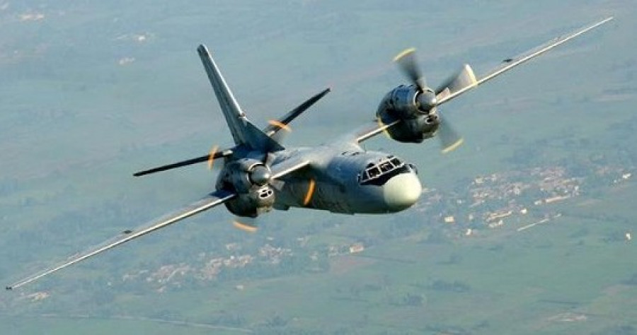India An 32 FuerzaAereaIndia 539x284