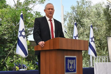 El Ministro de Defensa israelí, Benny Gantz, durante la entrega del Premio Defensa de Israel 2021 Foto Ministerio de Defensa de Israel