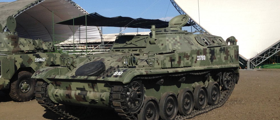 Sedena de México licita adquisición de miras para torreta de tanque AMX 13