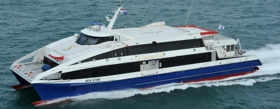Ferry tipo catamarán de Damen