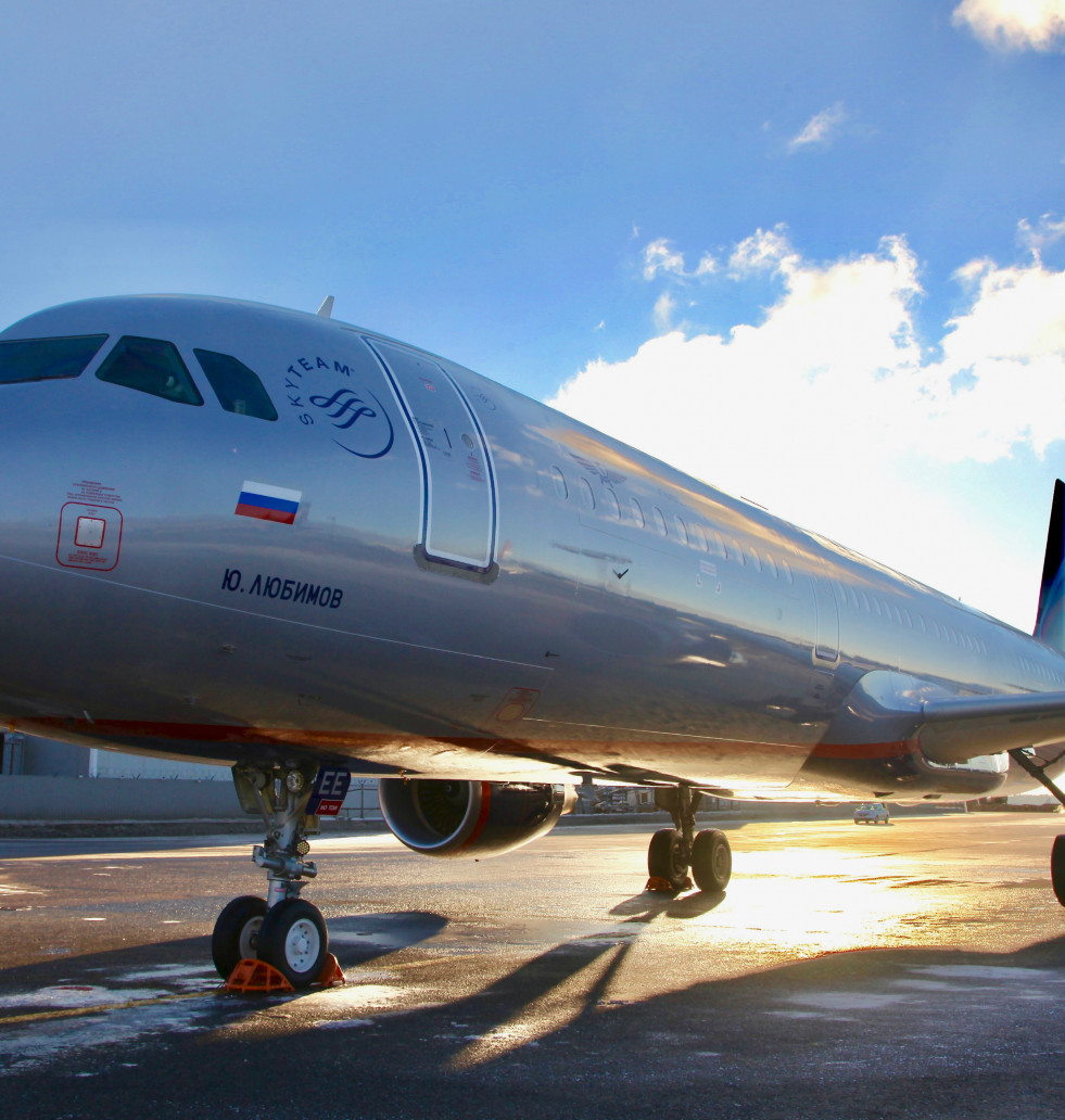 Avión Airbus A321 operado por una compañía rusa. Foto Aeroflot
