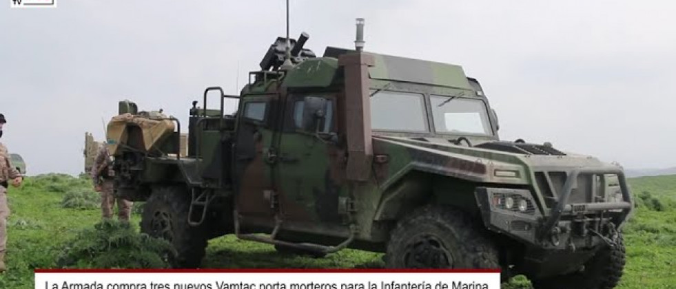 La Armada compra tres nuevos Vamtac porta morteros para la Infantería de Marina