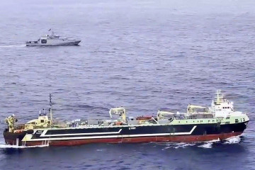 OPV Odger OFPO Imagen Armada de Chile