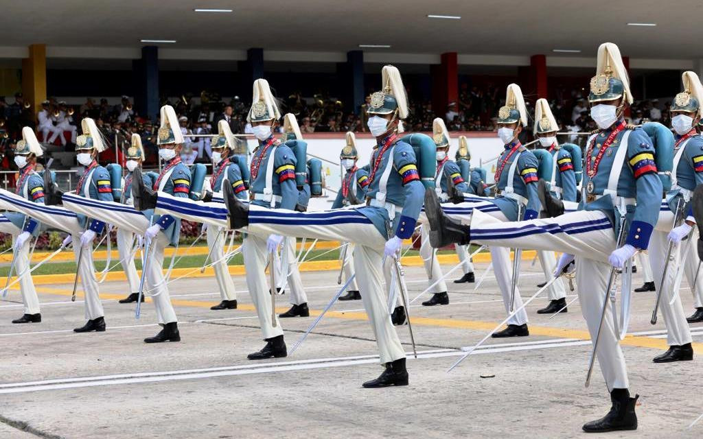 Venezuela Ejercito AcademiaMilitar EV