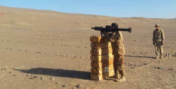 PrototipoSubcalibre Panzerfaust Entrenamiento EjercitoPeru MinDefPeru