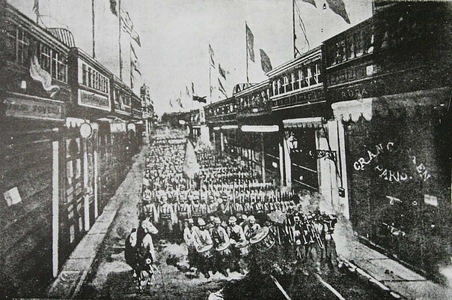 Entrada del ejército chileno a Lima (1881)