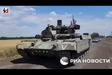 Así es el Terminator, el BMPT que usan los rusos en Ucrania