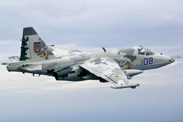 Avió Su 25. Foto Ministerio de Defensa de Ucrania