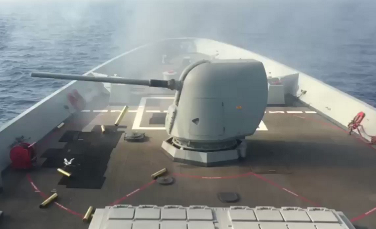 Fragata f101 ejercito de tiro armada
