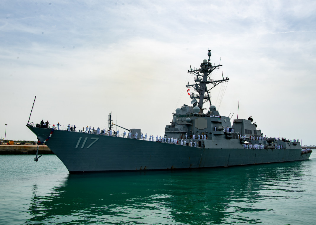 Destructor usnavy rota