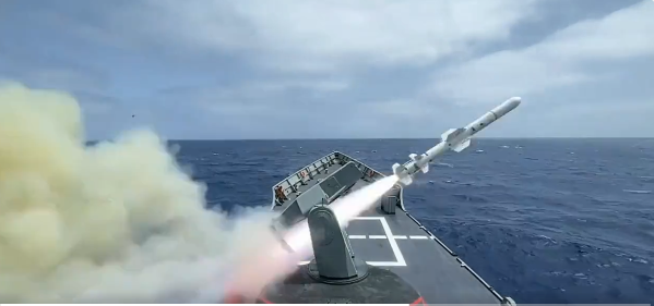 Misil harpoon fragata armada