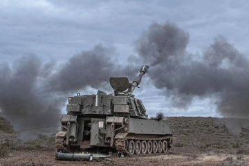 Obus m109 disparo excalibur