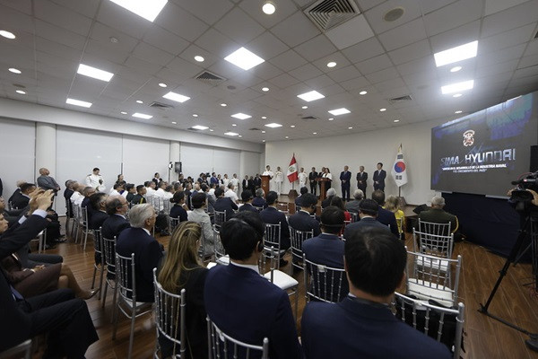 SIMAPeru HyundaiHeavyIndustries FirmanContratoProyectosNavales 16abr2024 PresidenciaPeru 02