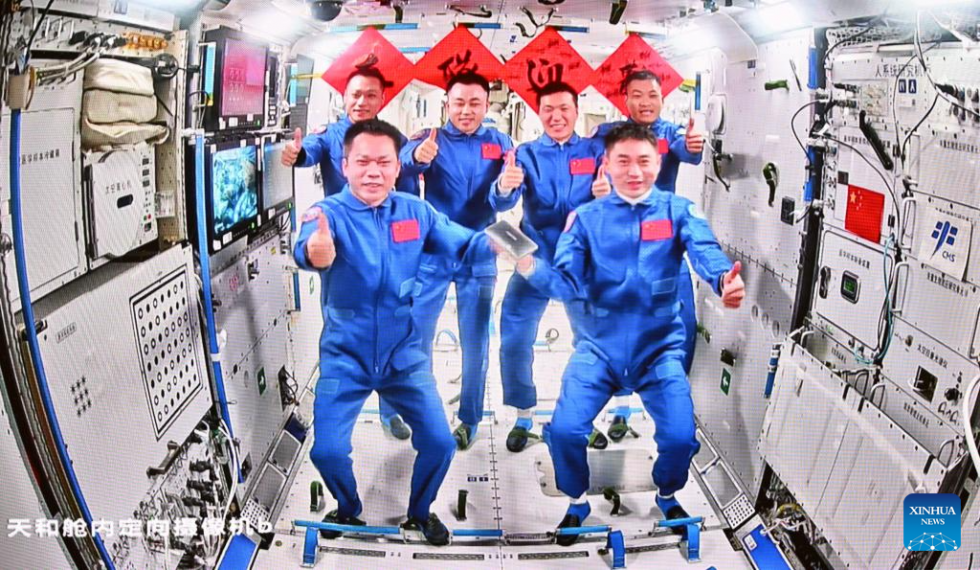 China quiere recrear un acuario y un jardín en su estación espacial Tiangong