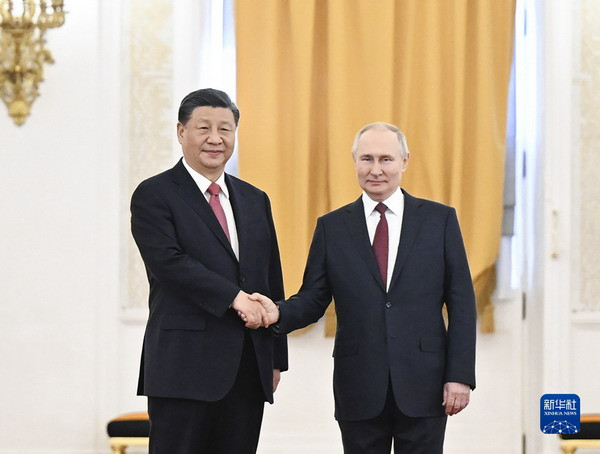 Xi jinping y putin