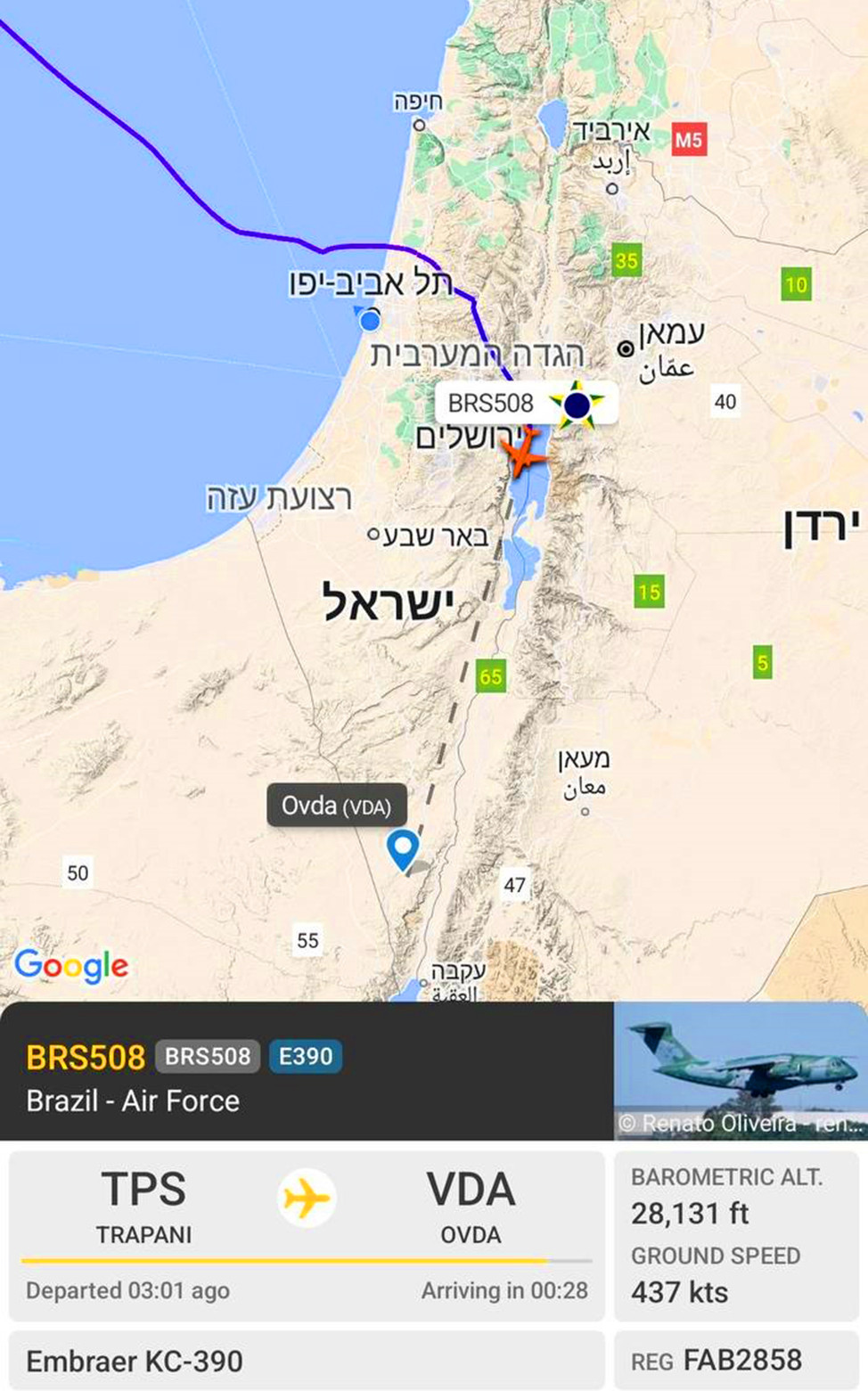 Kc390 israel