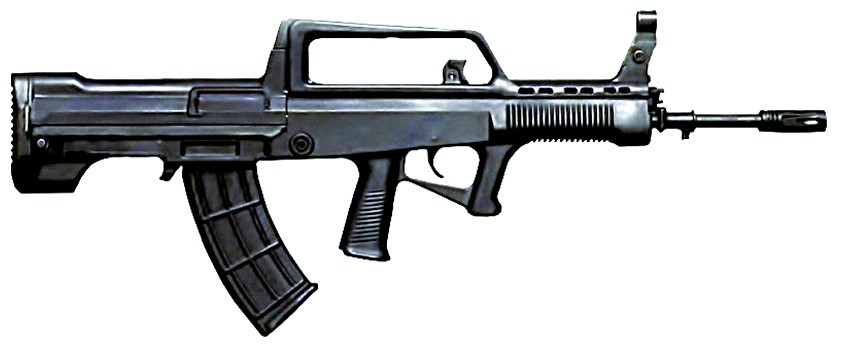 Ecuador incorpora el fusil chino QBZ-97