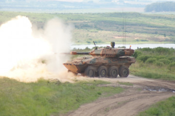 Centauro