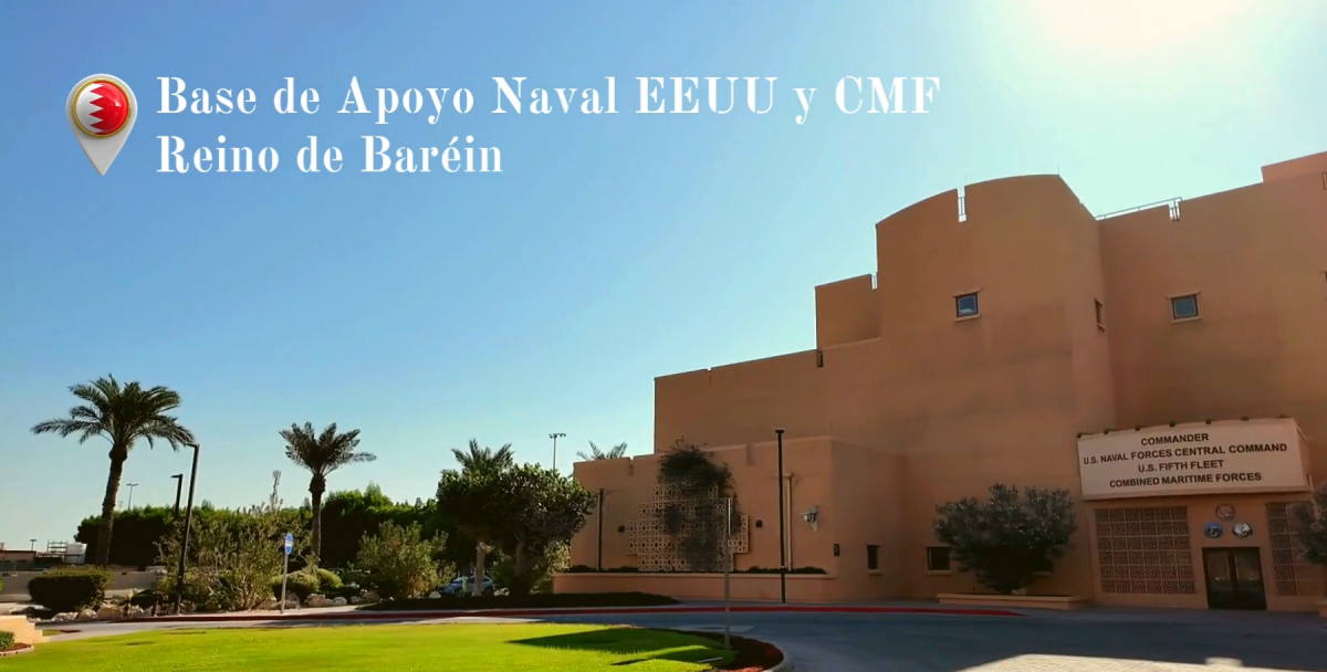 Cuartel General de la CMF en Baréin   Foto de Gonzalo Jiménez Tapia
