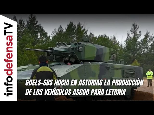 GDELS-SBS inicia en Asturias la producción de los vehículos Ascod para Letonia
