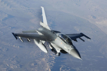 La Fuerza Aérea de Chile cuenta con varios tipos de sistemas de origen israelí en sus cazas F 16 Fighting Falcon Firma Ministerio de Defensa Nacional de Chile