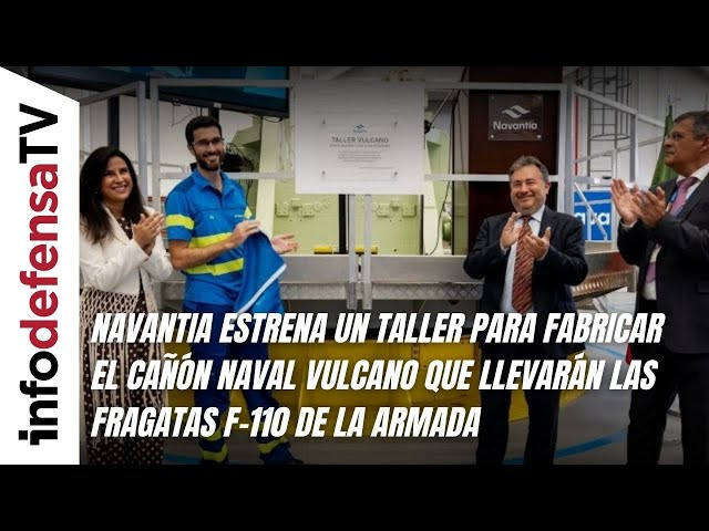 Navantia estrena un taller para fabricar el cañón naval Vulcano que llevarán las fragatas F-110