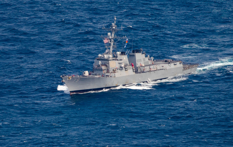 USS Oscar Austin