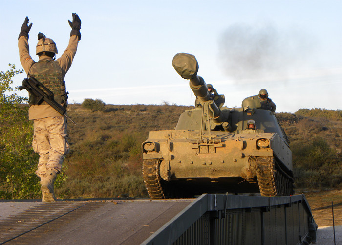 ATP M 109 Obu00fas autopropulsado del Eju00e9rcito de Tierra