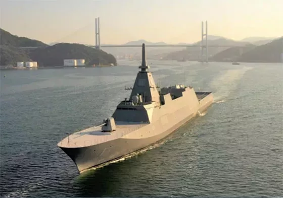 Imagen de la fragata Mogami