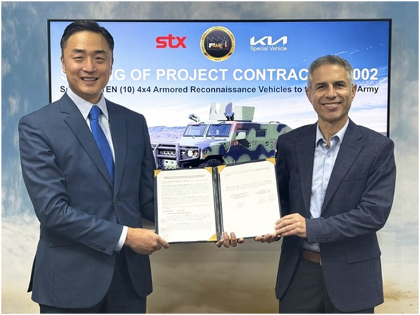 STX FAME contratocompravehiculosSTX EjercitoPeru ago2025 STX
