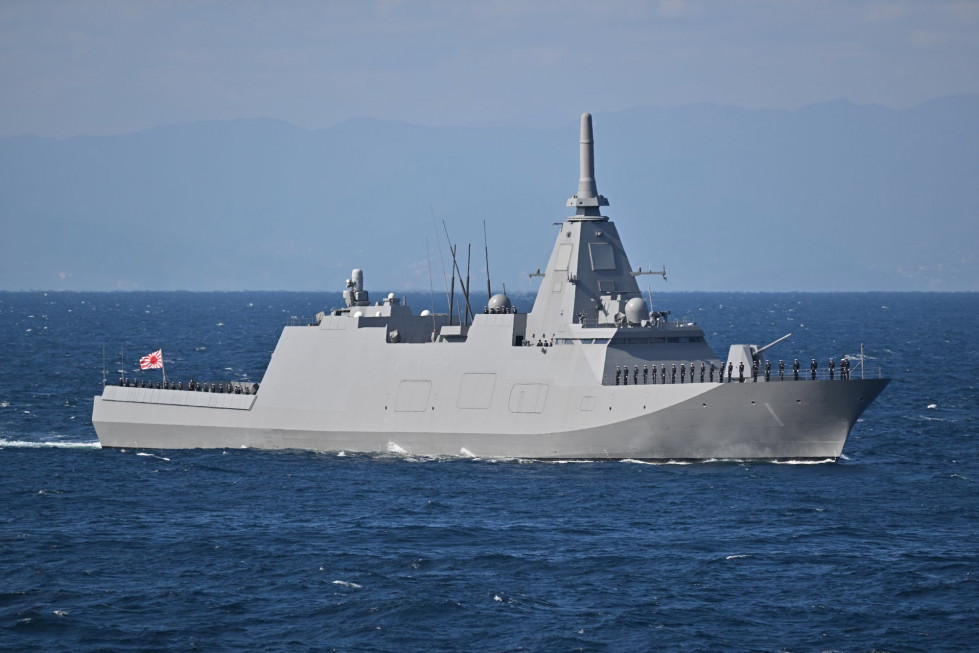 Fragata clase Mogami Firma Fuerza Marítima decAutodefensa del Japón