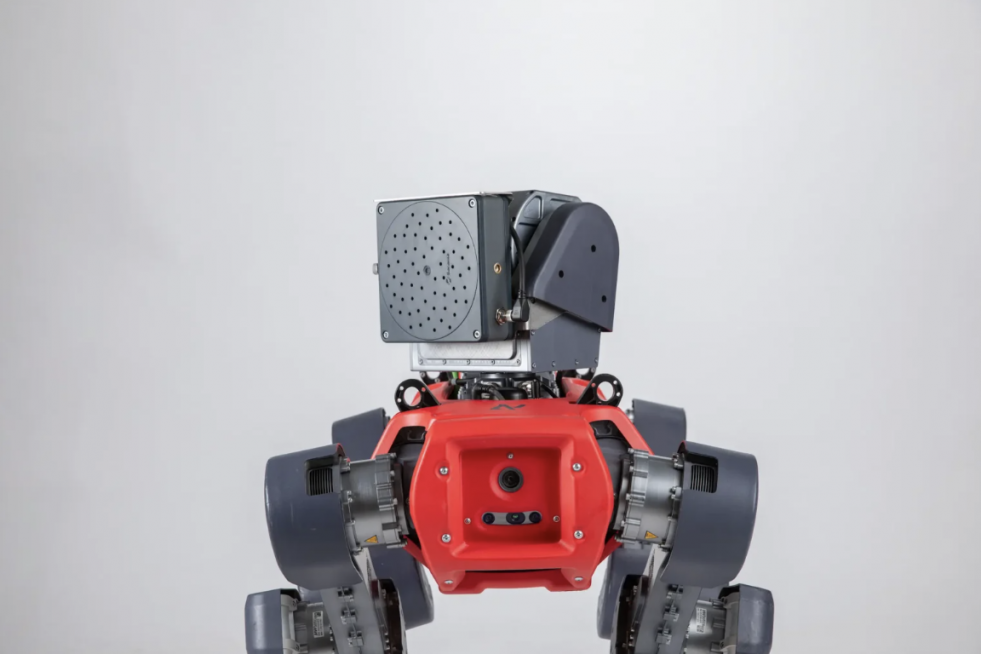 ANYbotics lanza una solución avanzada de detección de fugas de gas y presencia para su plataforma ANYmal