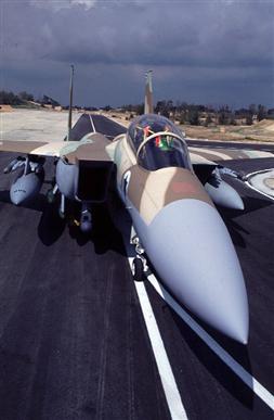 Avi?n de combate F-15I Ra?am. Foto: Fuerza A?rea de Israel